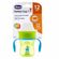 Copo-360-Perfect-Cup-200ml-12M--Chicco-Verde-8-24-53-48-11-CH-2