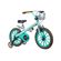 Bicicleta-Aro-16-Antonella-Abs-Nathor-Verde-6-28-60-15-11-1