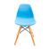 Conjunto-Com-2-Cadeiras-Eames-Infantil-Azul-Claro-Emporio-Tiffany-Base-Em-Madeira-21-14-50-119-00-2