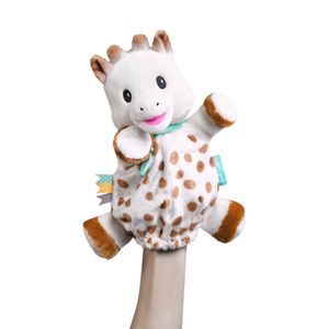 Naninha-Fantoche-Girafa-Sophie-La-Girafe-Vuli-8-30-94-12-00-1